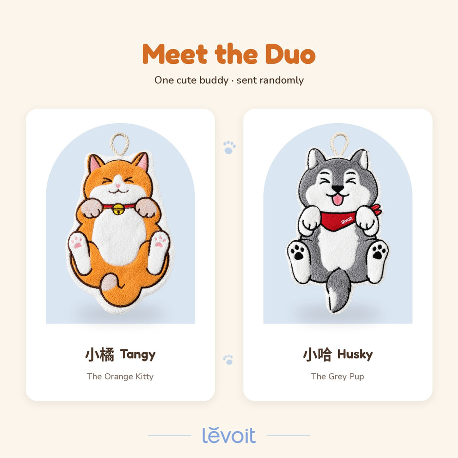 [Not For Sale] Levoit Cute Pet Hand Towel