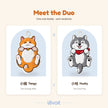 [Not For Sale] Levoit Cute Pet Hand Towel