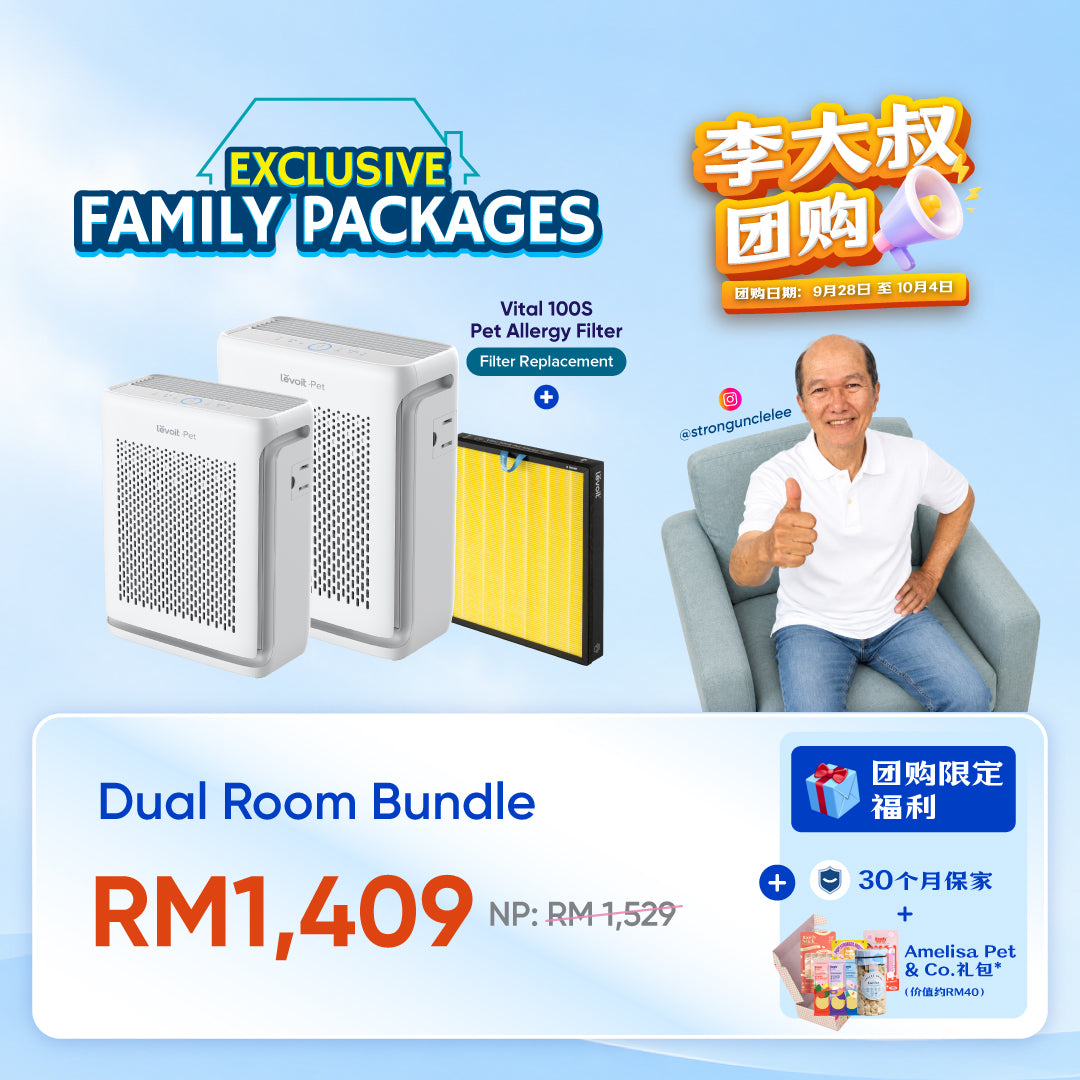 Dual room pet air purifier bundle with two Levoit Vital units and filter panel