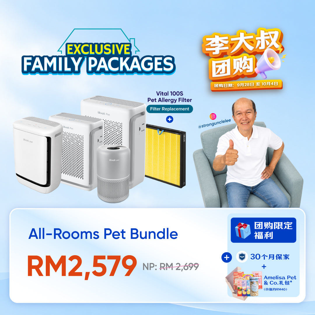 All-rooms pet air purifier bundle with three Levoit Vital units and filter panel