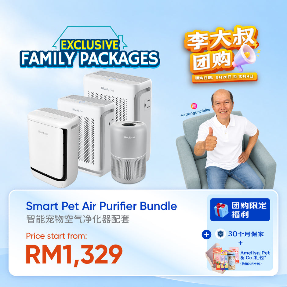 Smart pet air purifier bundle with two compact Levoit Vital units and filter